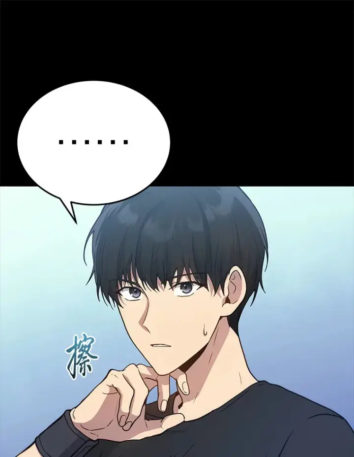 《2等武神》7.目标是屠完一千图54
