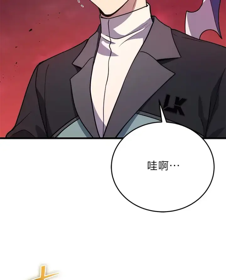 《2等武神》8.最后悔的事图2