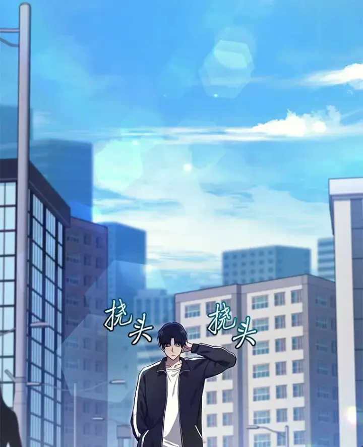 《2等武神》8.最后悔的事图58