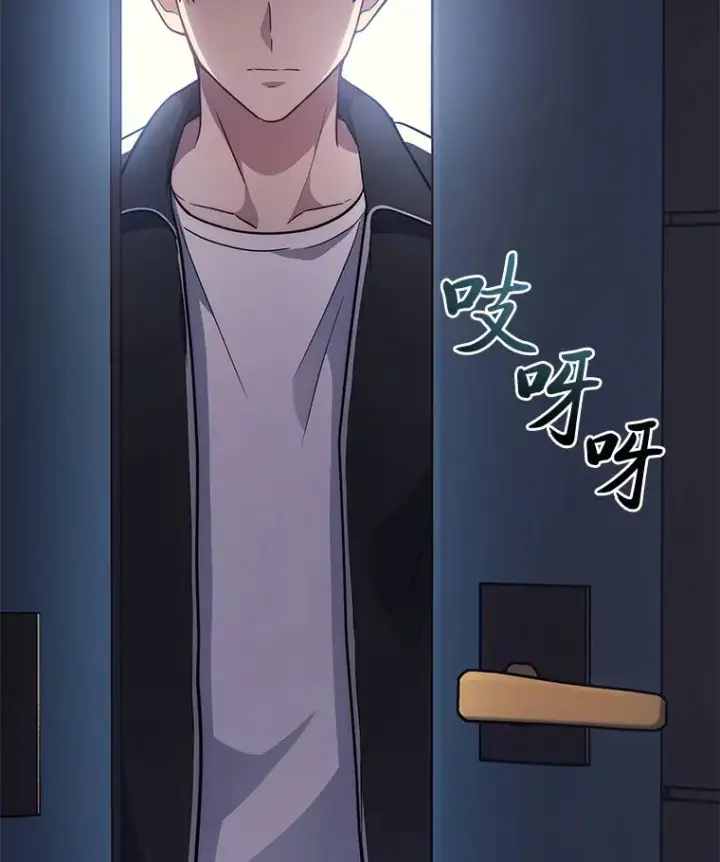 《2等武神》8.最后悔的事图87