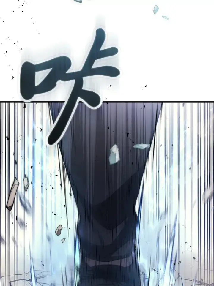 《2等武神》9.直播图118
