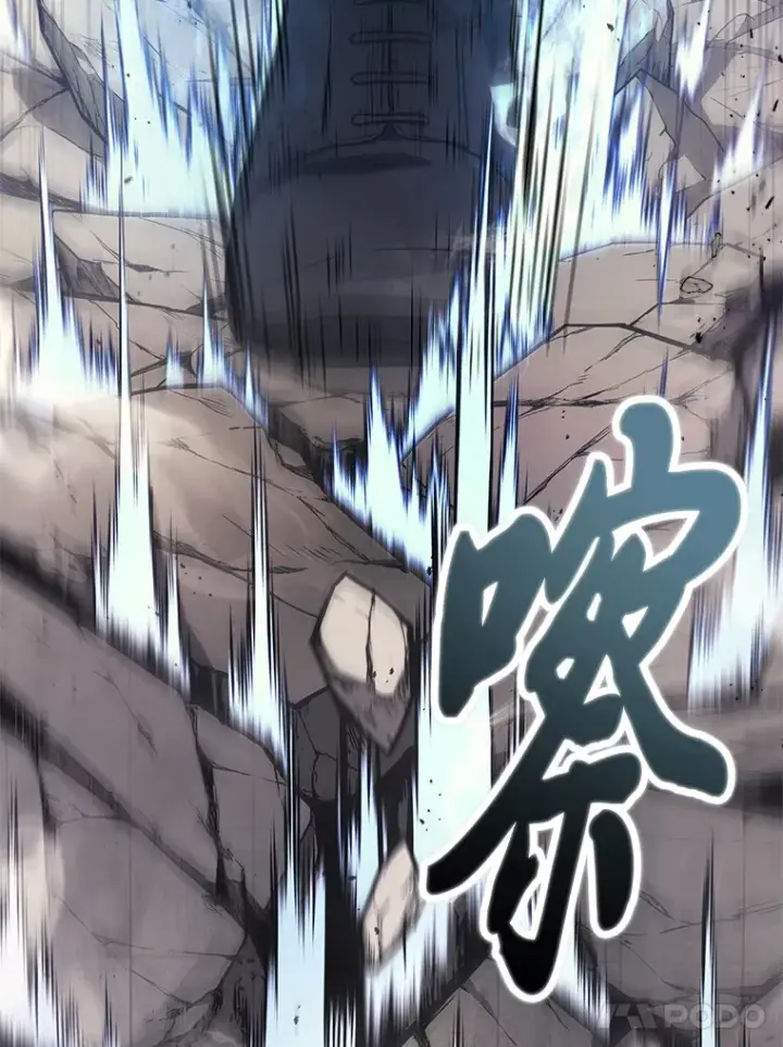 《2等武神》9.直播图119