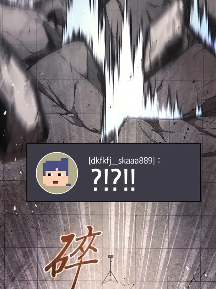 《2等武神》9.直播图120