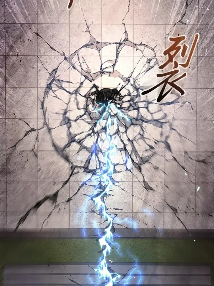 《2等武神》9.直播图121