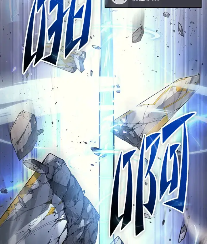 《2等武神》9.直播图135