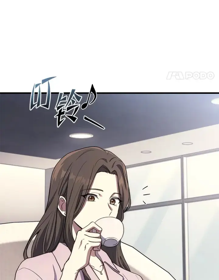 《2等武神》9.直播图95