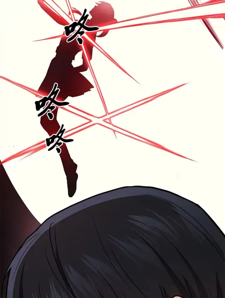 《2等武神》10.直播下战书图25