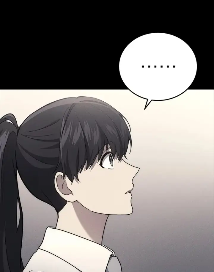 《2等武神》10.直播下战书图81