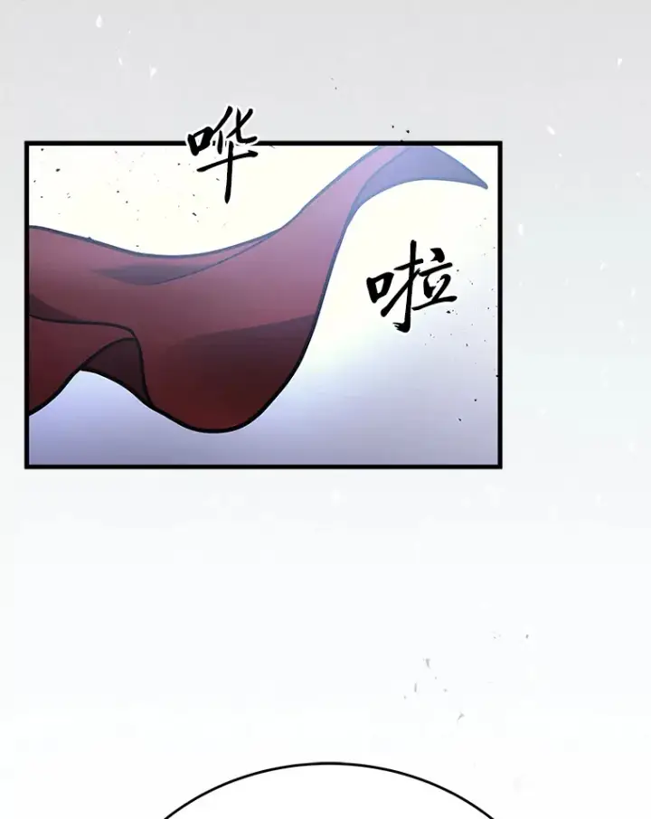 《2等武神》11.主播对战图125