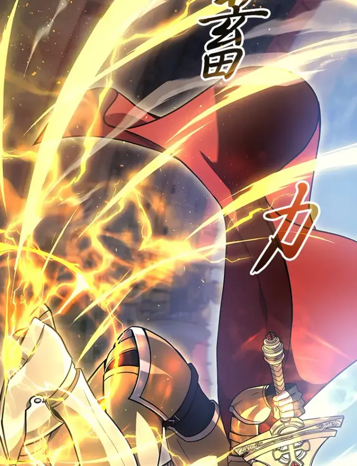 《2等武神》11.主播对战图132