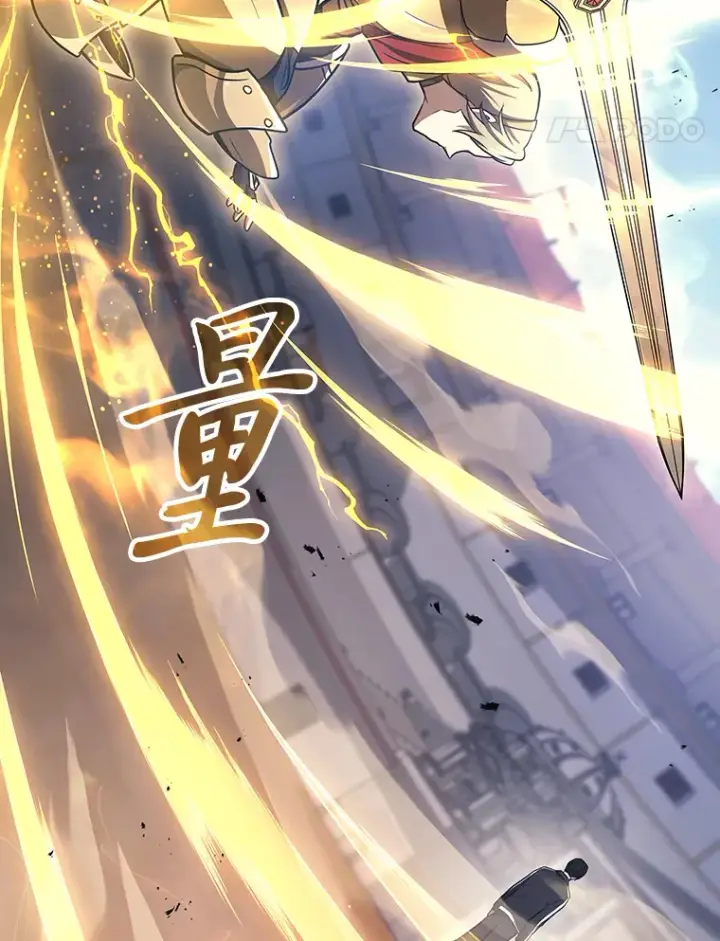 《2等武神》11.主播对战图133