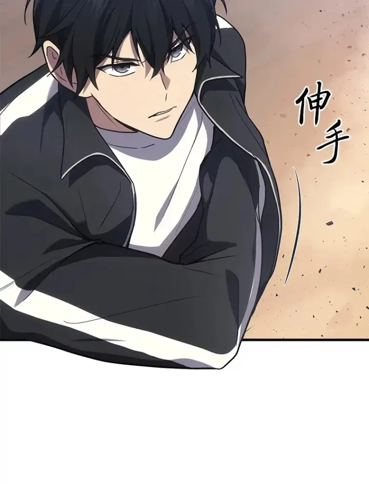 《2等武神》11.主播对战图148