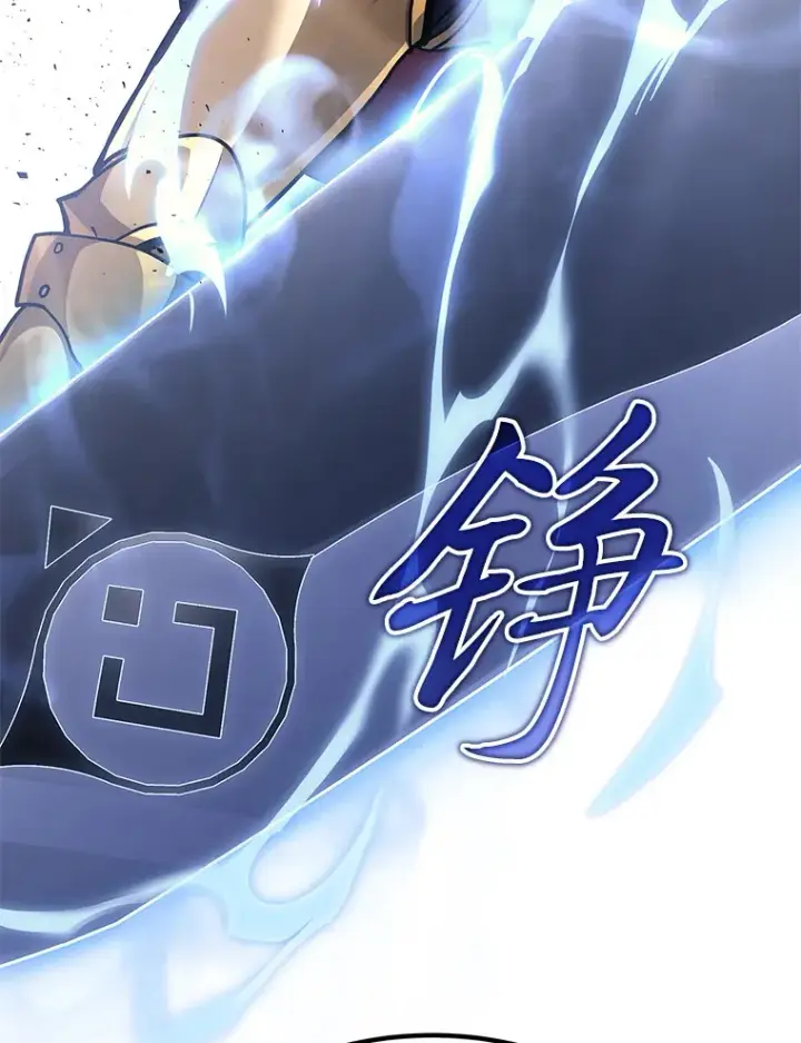 《2等武神》11.主播对战图151