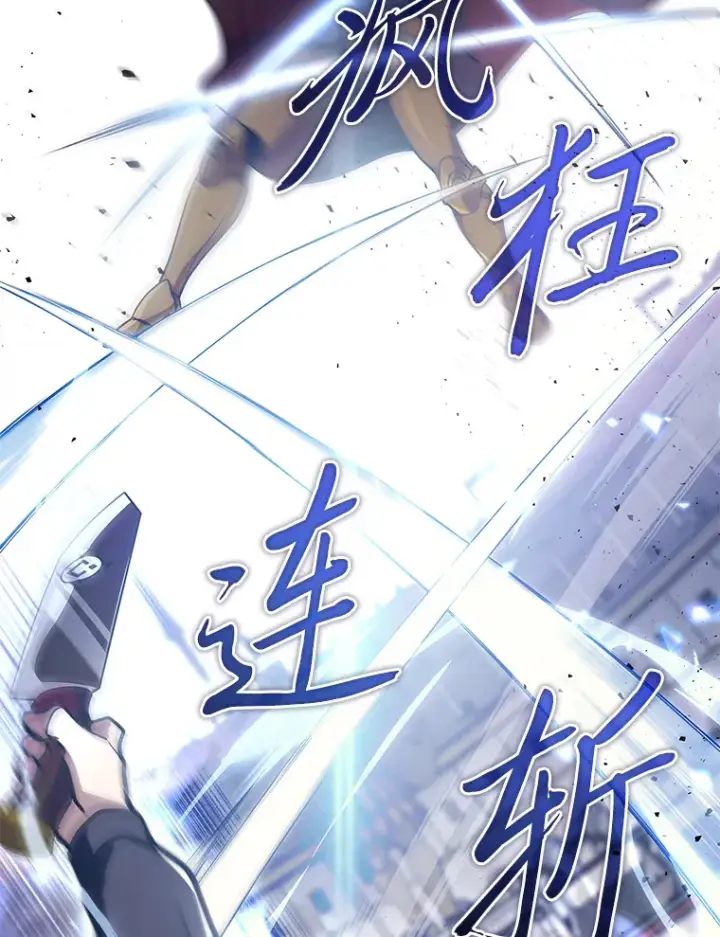 《2等武神》11.主播对战图154