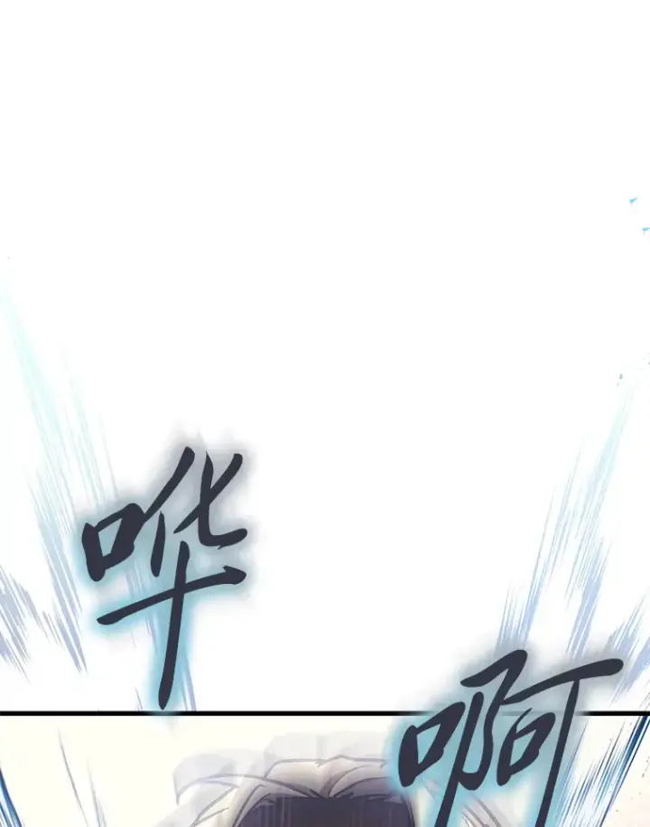 《2等武神》11.主播对战图158