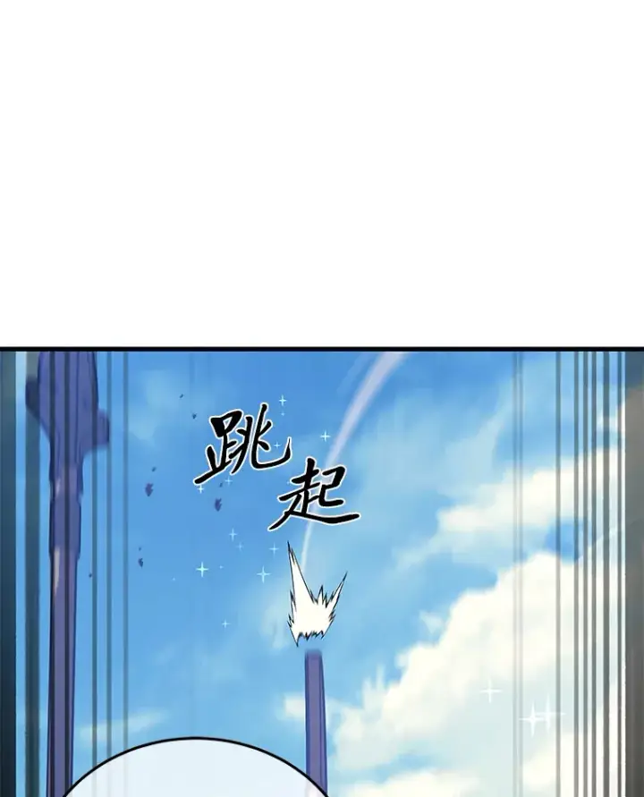 《2等武神》11.主播对战图52