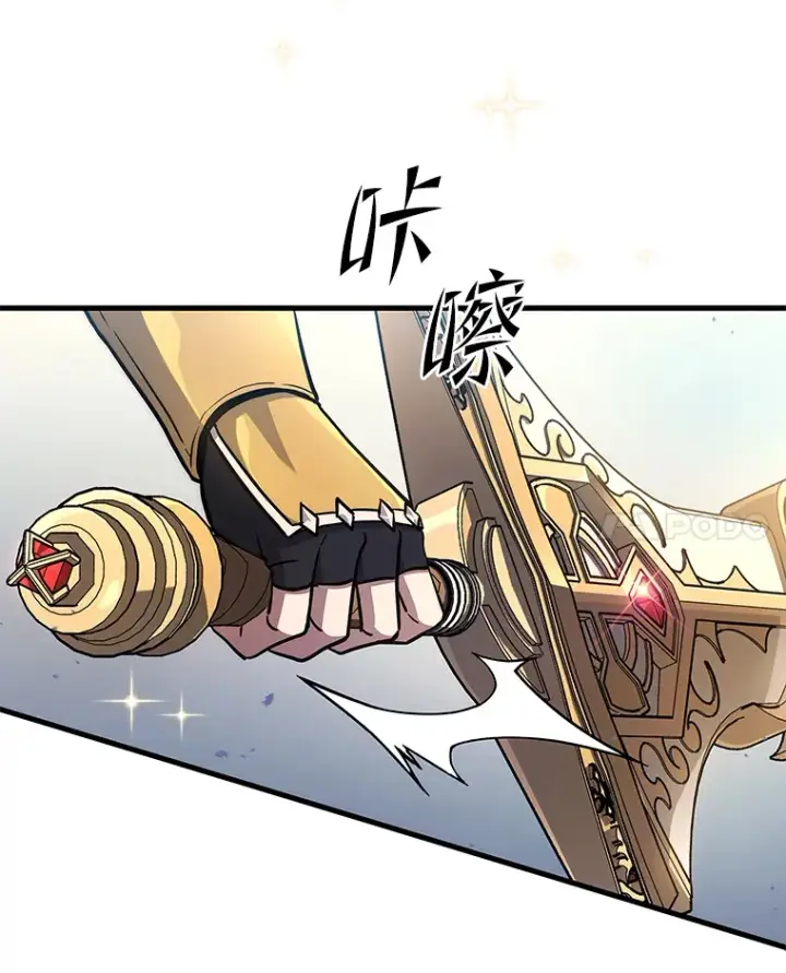 《2等武神》11.主播对战图57