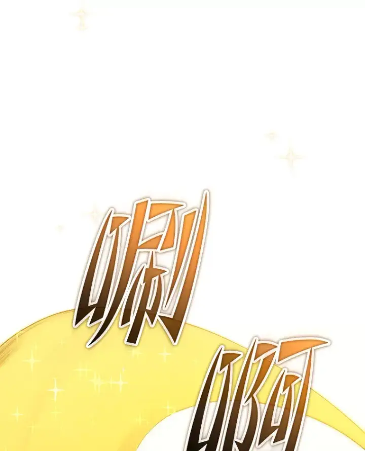 《2等武神》11.主播对战图58