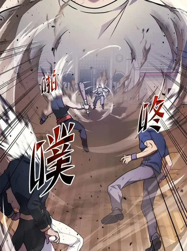 《2等武神》12.开挂现场图121