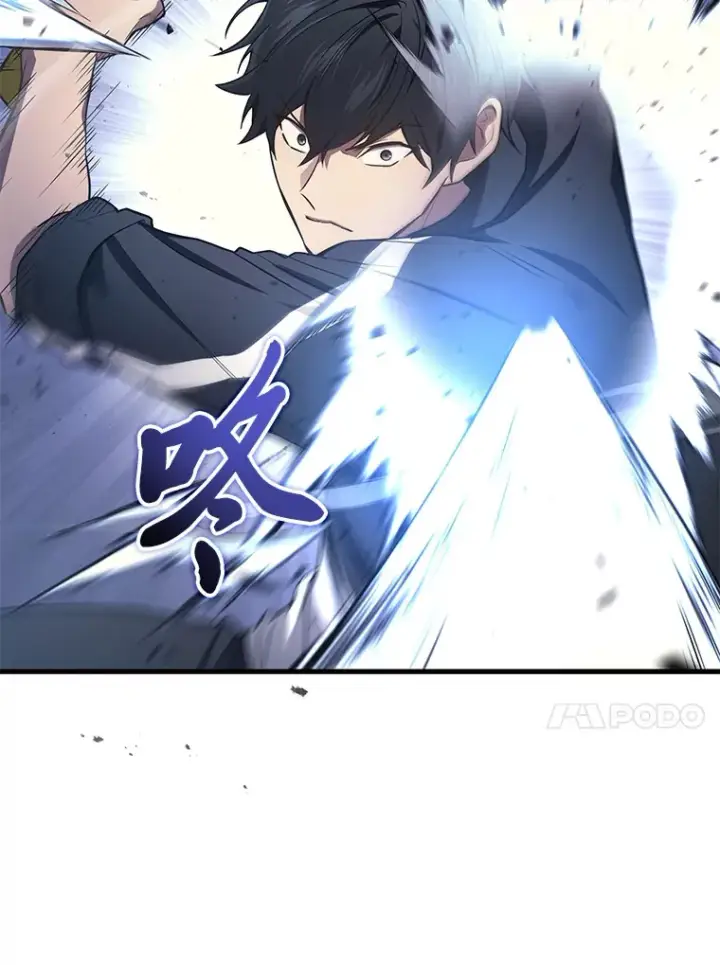 《2等武神》12.开挂现场图145