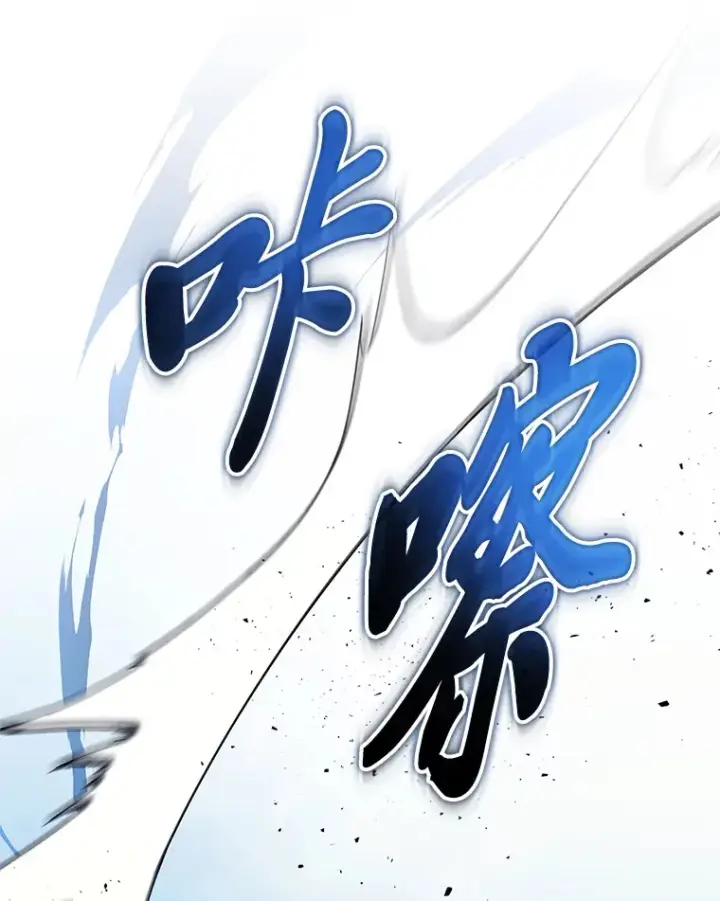 《2等武神》12.开挂现场图16
