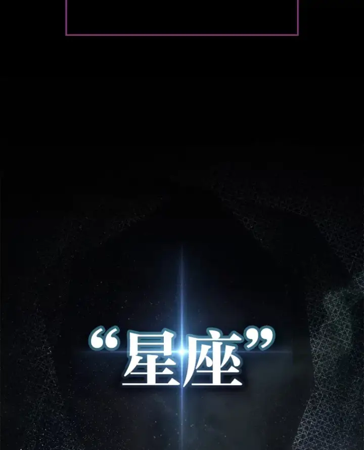 《2等武神》12.开挂现场图167