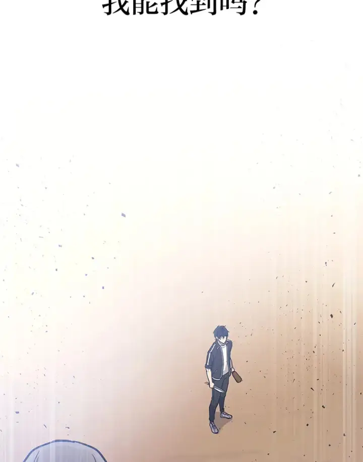 《2等武神》12.开挂现场图177