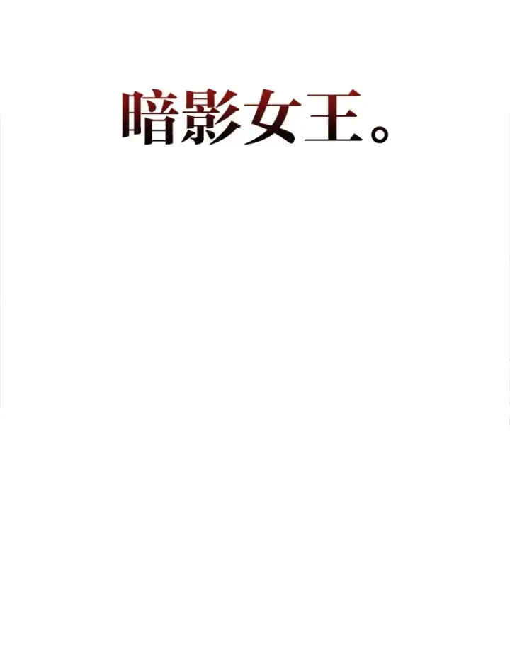 《2等武神》12.开挂现场图184