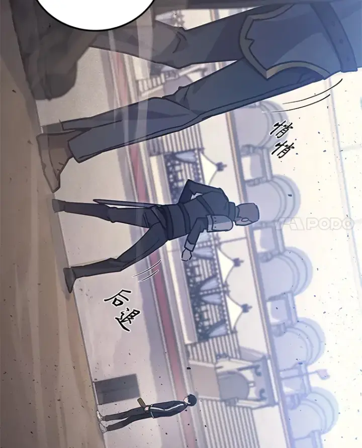 《2等武神》12.开挂现场图31