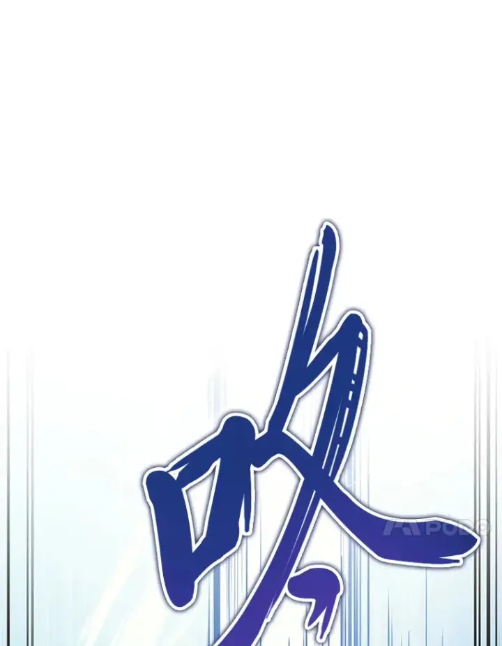 《2等武神》12.开挂现场图56