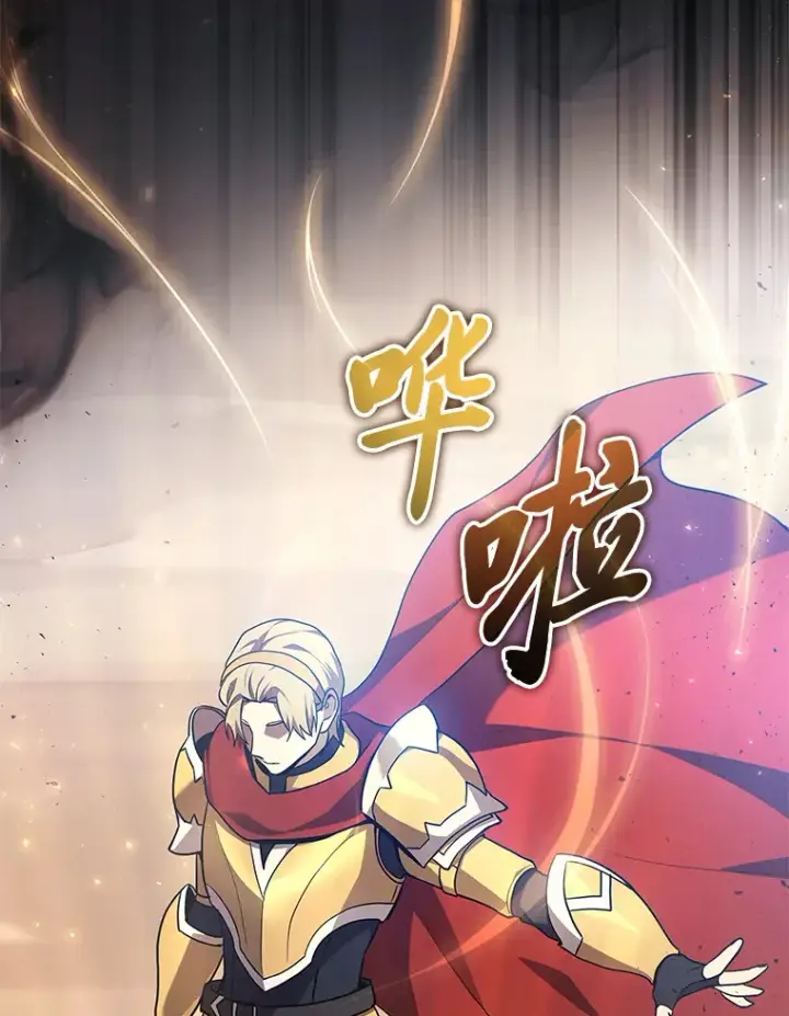 《2等武神》12.开挂现场图9