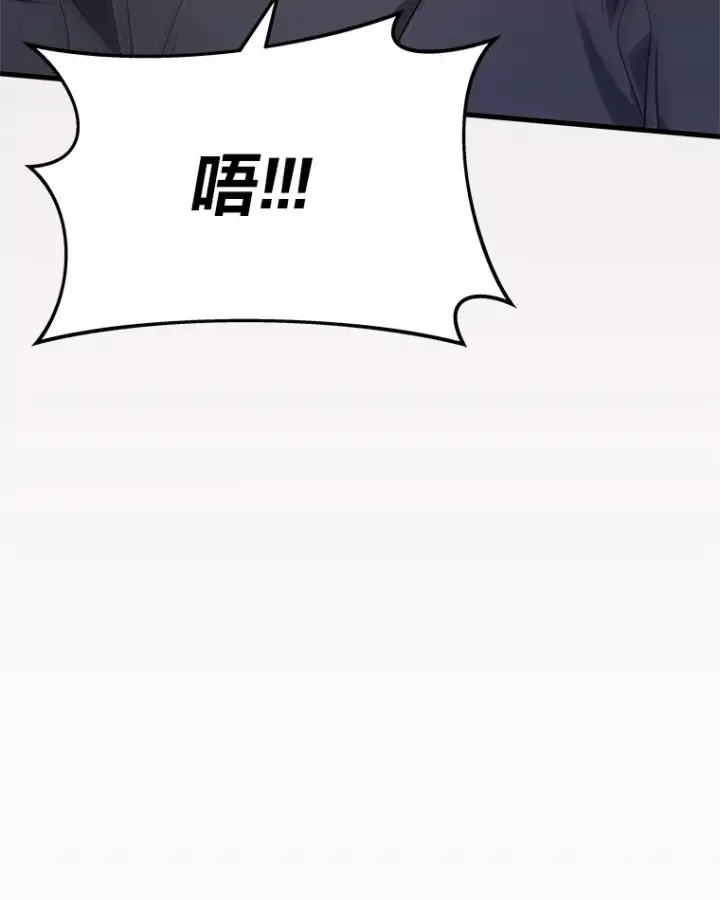 《2等武神》13.添加能力值图122