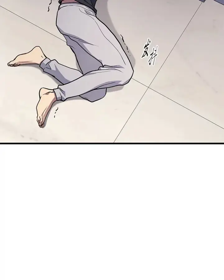 《2等武神》13.添加能力值图124