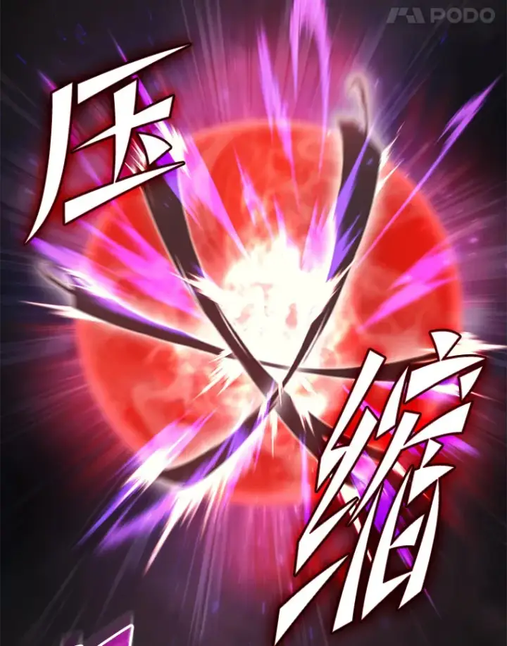 《2等武神》13.添加能力值图145