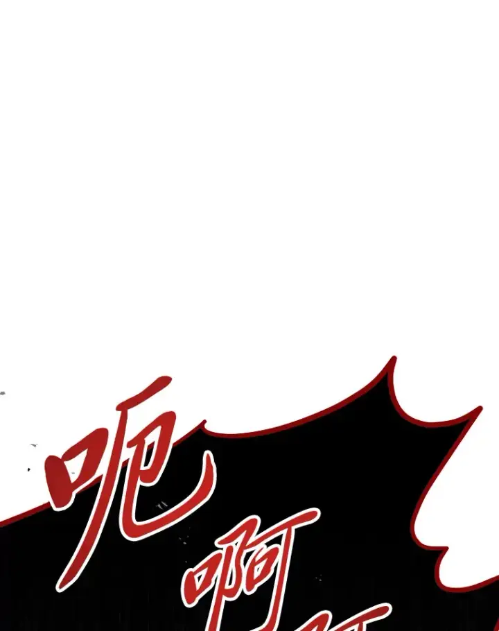 《2等武神》13.添加能力值图150
