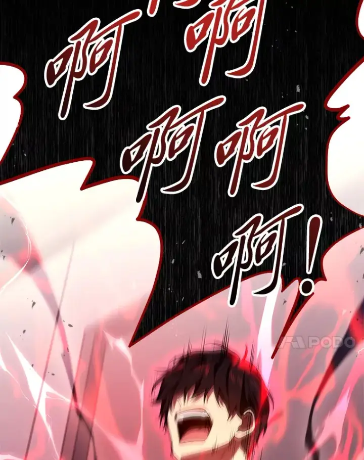 《2等武神》13.添加能力值图151