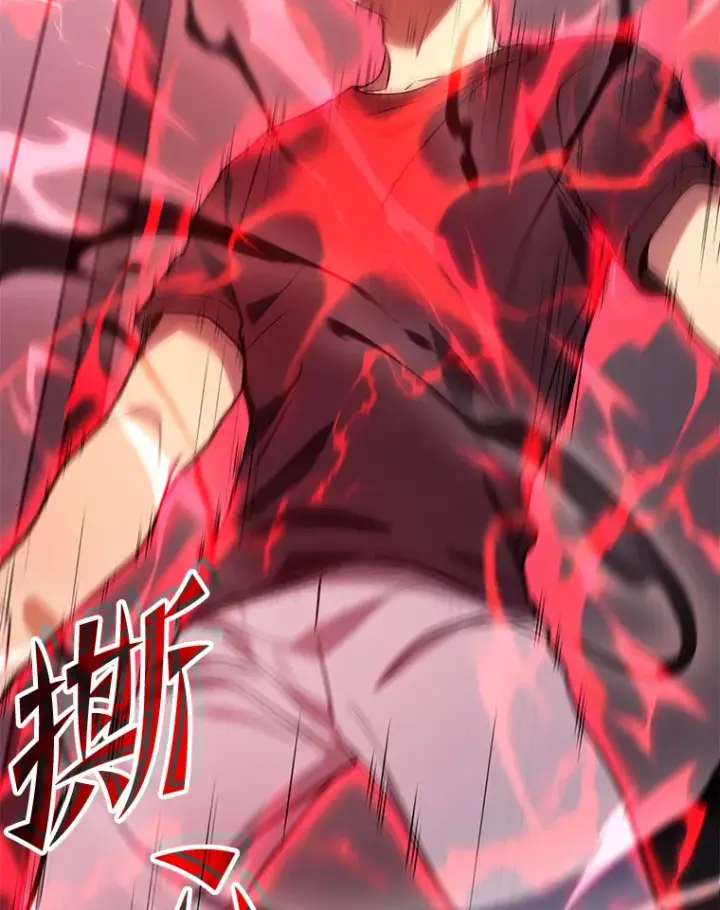 《2等武神》13.添加能力值图152