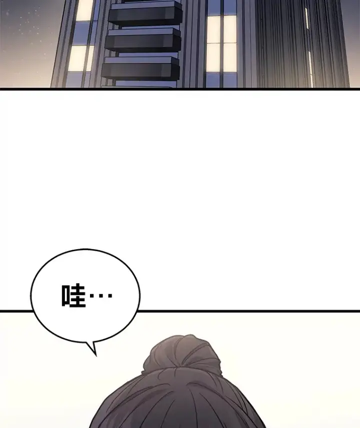《2等武神》13.添加能力值图21