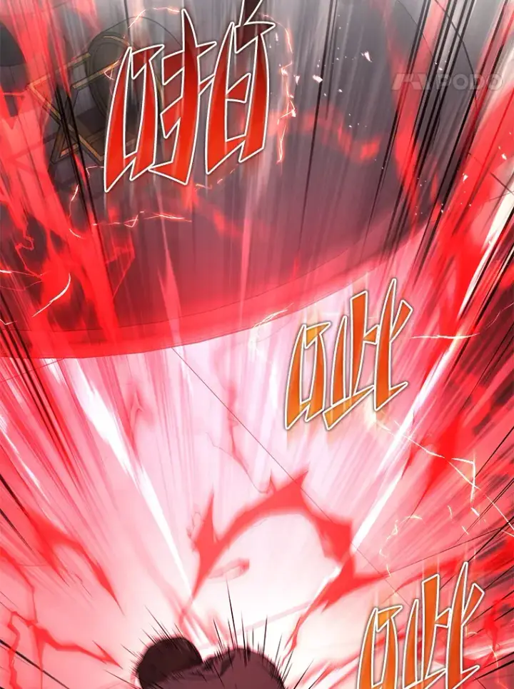 《2等武神》14.逆天新能力图11