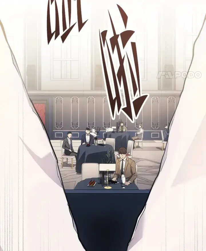 《2等武神》16.诀别信图113