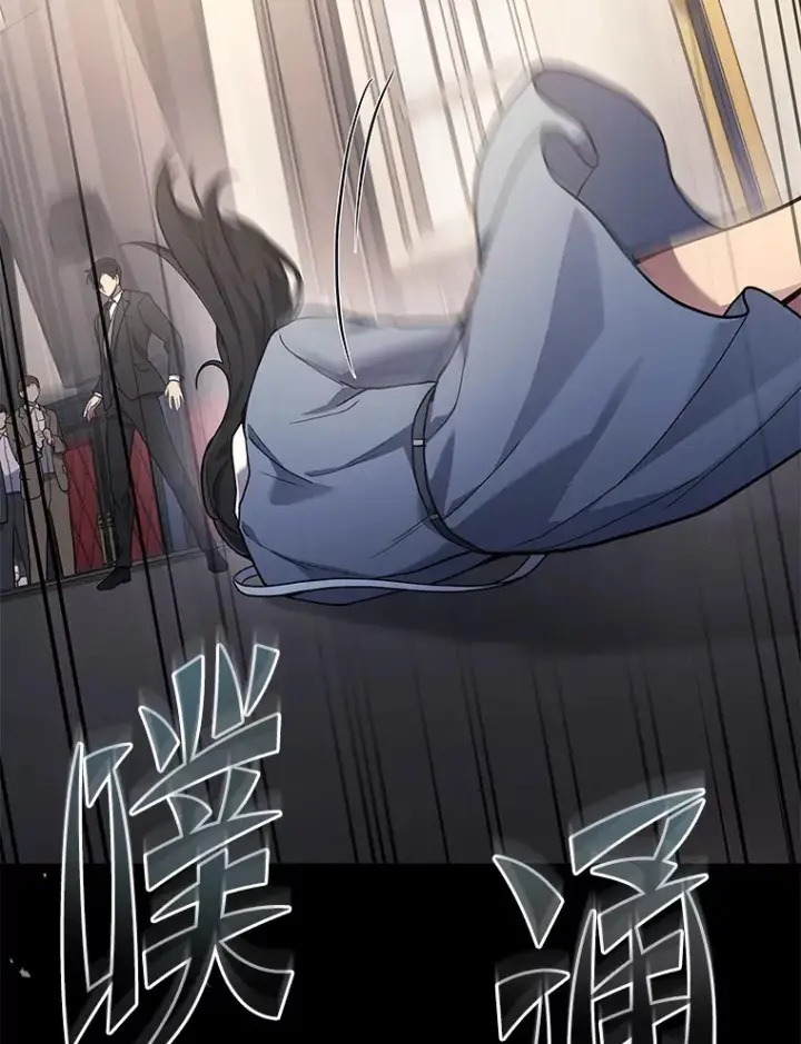 《2等武神》16.诀别信图153