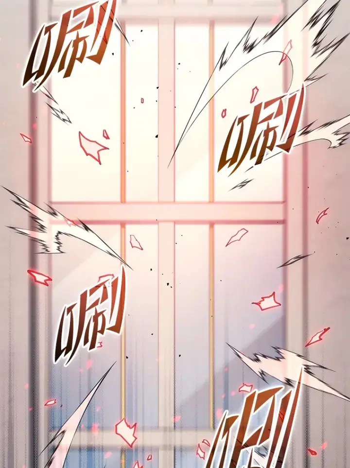 《2等武神》17.误打误撞图29
