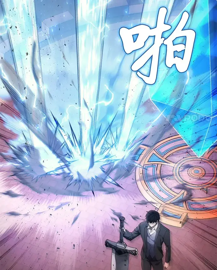 《2等武神》18.向粉丝承诺图110