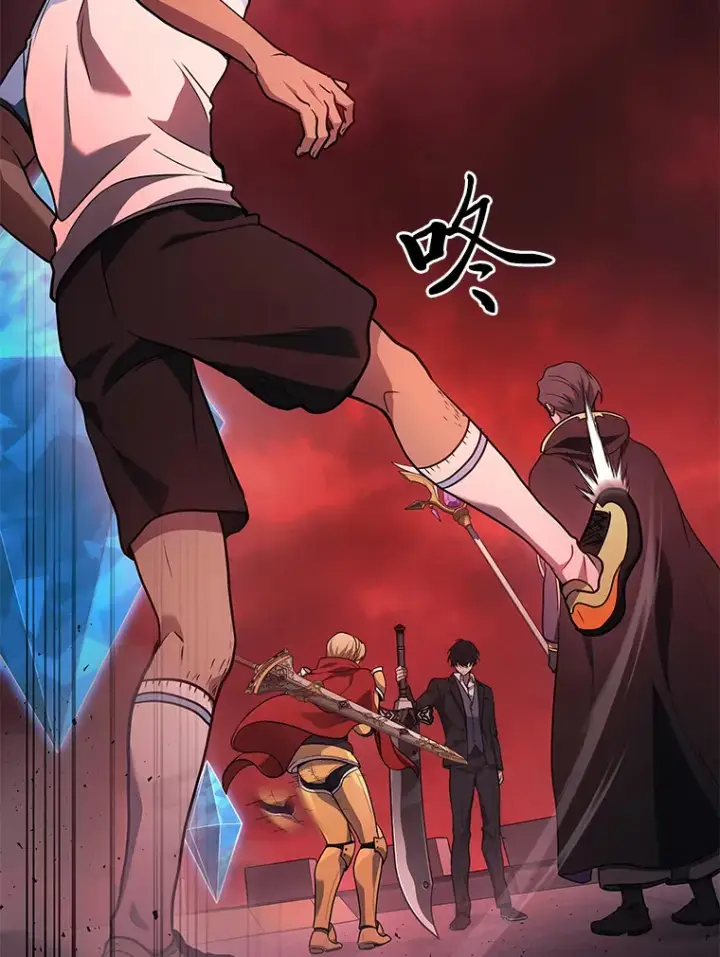《2等武神》18.向粉丝承诺图125