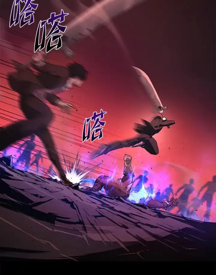 《2等武神》19.奇怪的组合图110