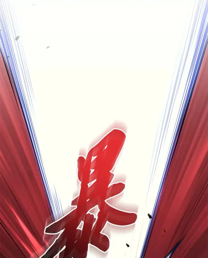 《2等武神》19.奇怪的组合图2