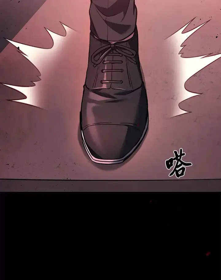 《2等武神》19.奇怪的组合图26