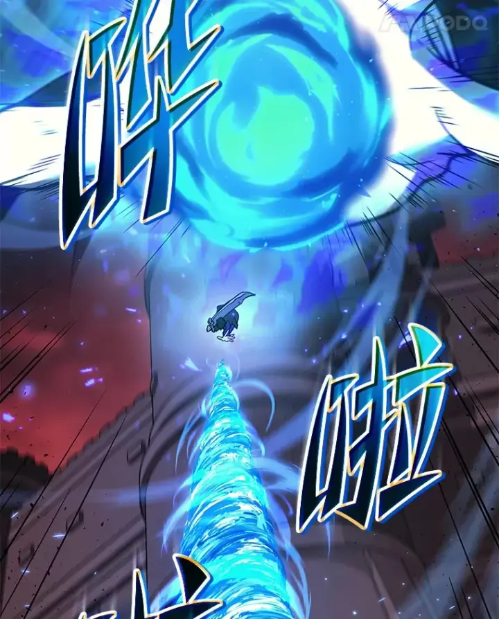 《2等武神》19.奇怪的组合图52