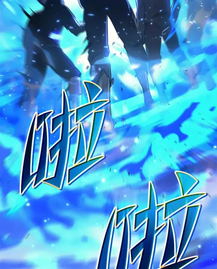 《2等武神》19.奇怪的组合图54