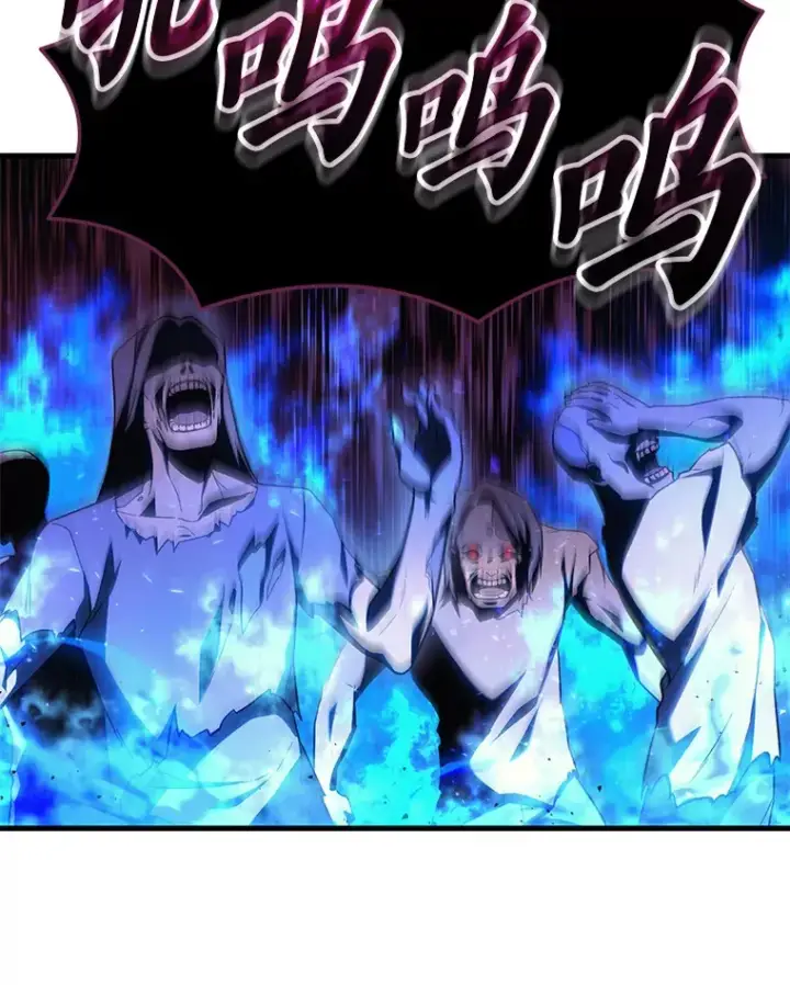 《2等武神》19.奇怪的组合图56